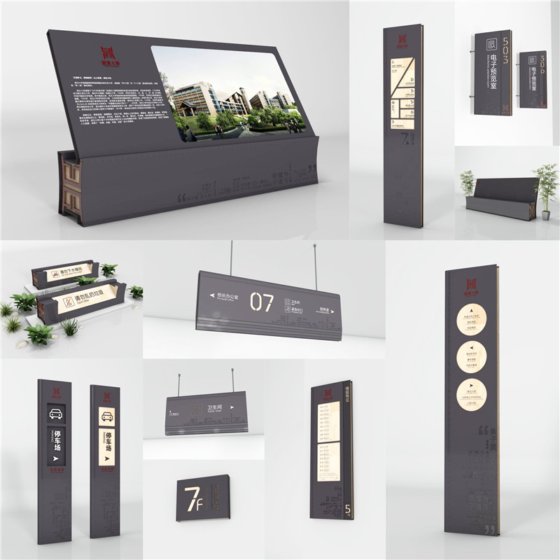 1590398077469476.jpg 奎文商场标识.jpg